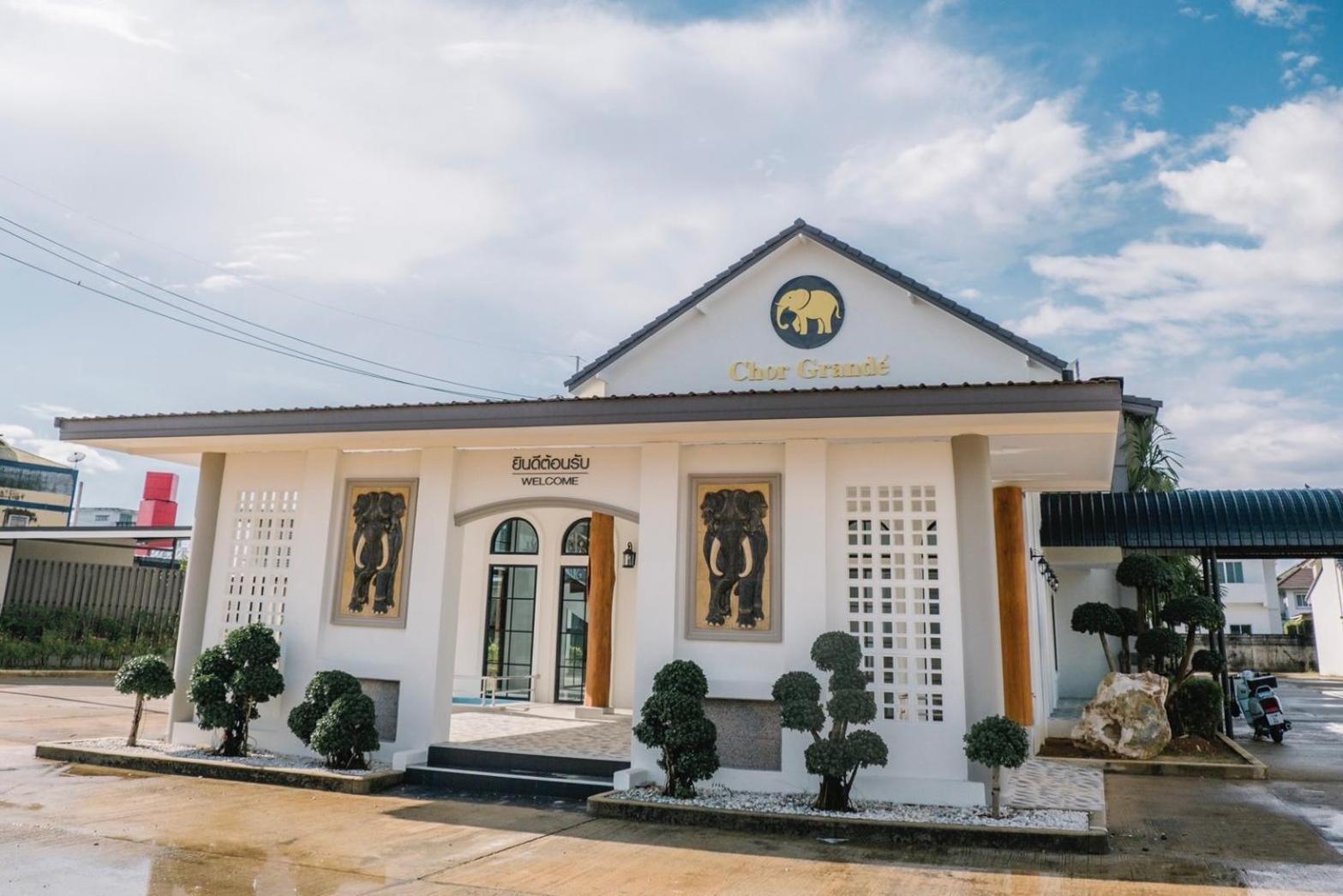 Chor Grande Resort Τρατ Εξωτερικό φωτογραφία